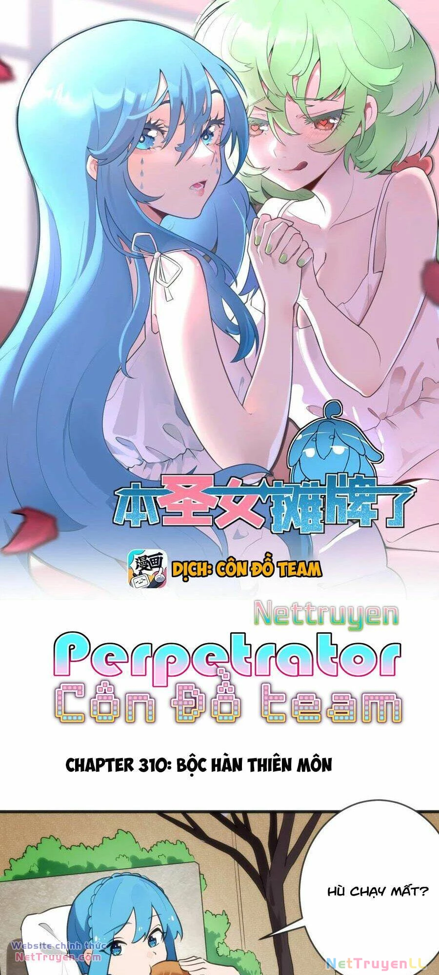 Bổn Thánh Nữ Ngã Bài Rồi Chapter 310 - Trang 4