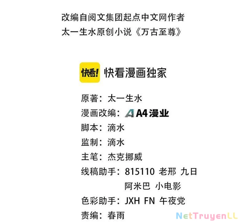 Vạn Cổ Chí Tôn Chapter 323 - Next Chapter 324