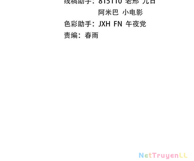 Vạn Cổ Chí Tôn Chapter 324 - Trang 4