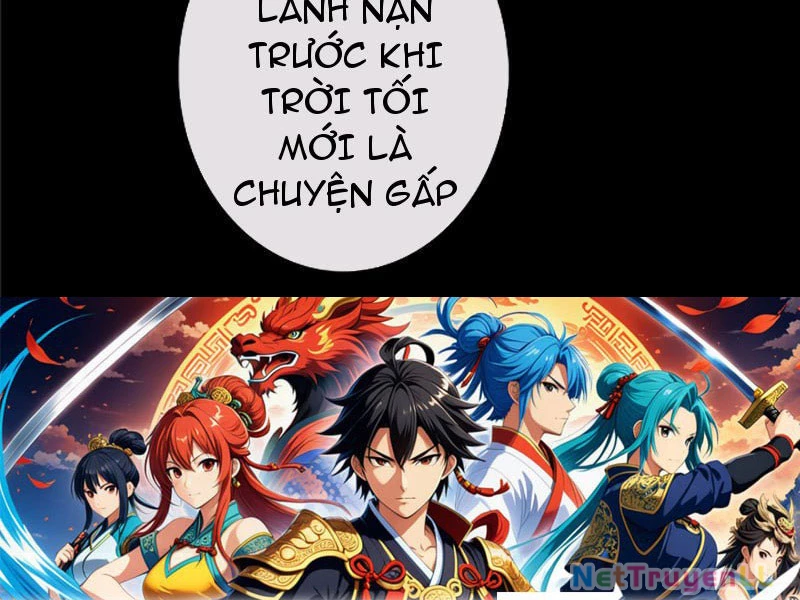 Chỗ Lánh Nạn Của Ta Chỉ Thu Thiếu Mỹ Nữ Chapter 39 - Trang 4