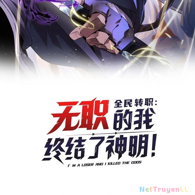 Toàn Dân Chuyển Chức : Duy Ta Vô Chức Tán Nhân Chapter 121 - Trang 4