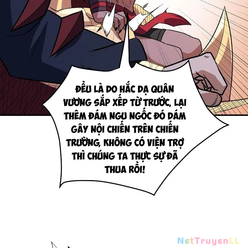 Toàn Dân Chuyển Chức : Duy Ta Vô Chức Tán Nhân Chapter 121 - Trang 4