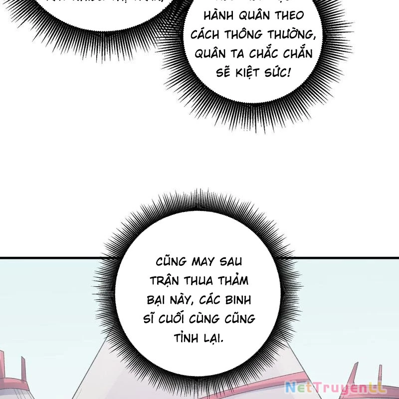 Toàn Dân Chuyển Chức : Duy Ta Vô Chức Tán Nhân Chapter 121 - Trang 4