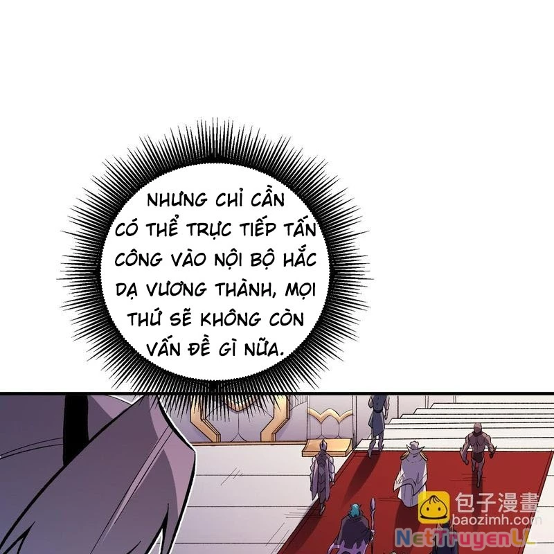 Toàn Dân Chuyển Chức : Duy Ta Vô Chức Tán Nhân Chapter 121 - Trang 4