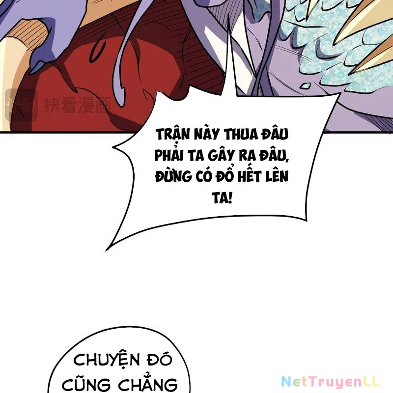 Toàn Dân Chuyển Chức : Duy Ta Vô Chức Tán Nhân Chapter 121 - Trang 4