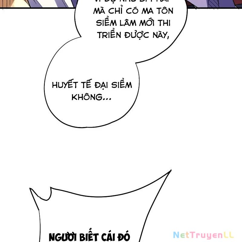 Toàn Dân Chuyển Chức : Duy Ta Vô Chức Tán Nhân Chapter 121 - Trang 4
