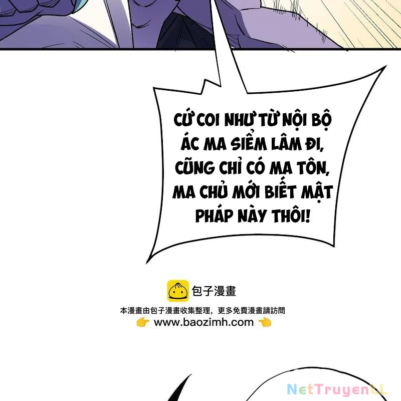 Toàn Dân Chuyển Chức : Duy Ta Vô Chức Tán Nhân Chapter 121 - Trang 4