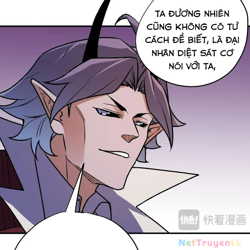 Toàn Dân Chuyển Chức : Duy Ta Vô Chức Tán Nhân Chapter 121 - Trang 4