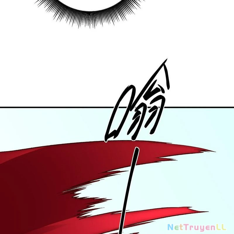 Toàn Dân Chuyển Chức : Duy Ta Vô Chức Tán Nhân Chapter 121 - Trang 4