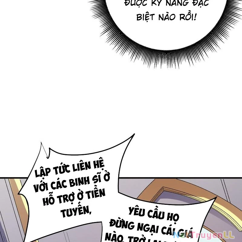 Toàn Dân Chuyển Chức : Duy Ta Vô Chức Tán Nhân Chapter 121 - Trang 4