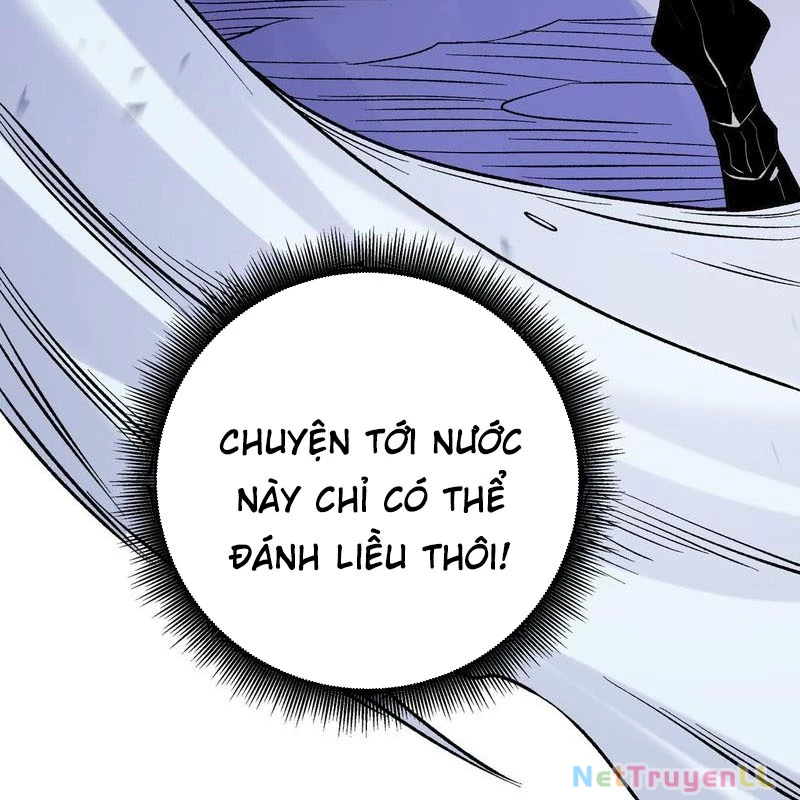 Toàn Dân Chuyển Chức : Duy Ta Vô Chức Tán Nhân Chapter 121 - Trang 4