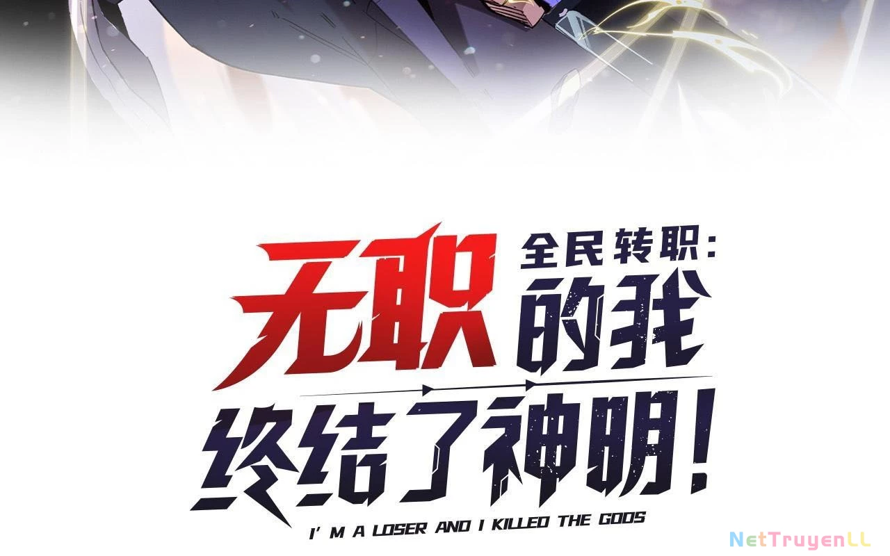 Toàn Dân Chuyển Chức : Duy Ta Vô Chức Tán Nhân Chapter 123 - Trang 4