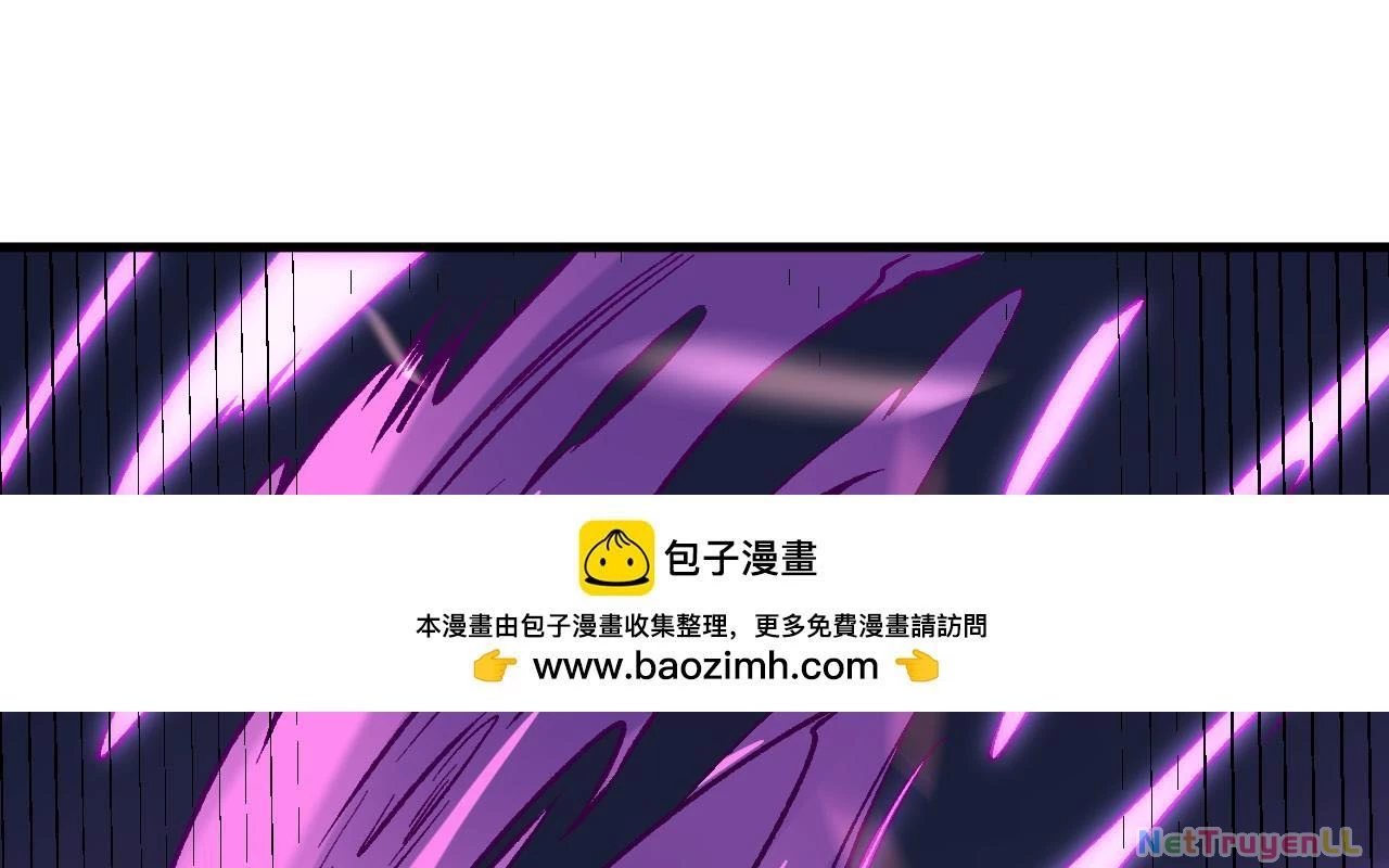 Toàn Dân Chuyển Chức : Duy Ta Vô Chức Tán Nhân Chapter 123 - Trang 4