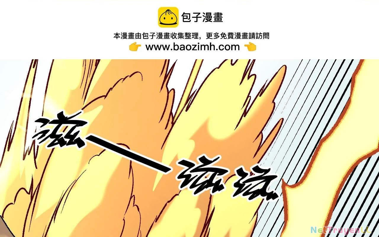 Toàn Dân Chuyển Chức : Duy Ta Vô Chức Tán Nhân Chapter 123 - Trang 4