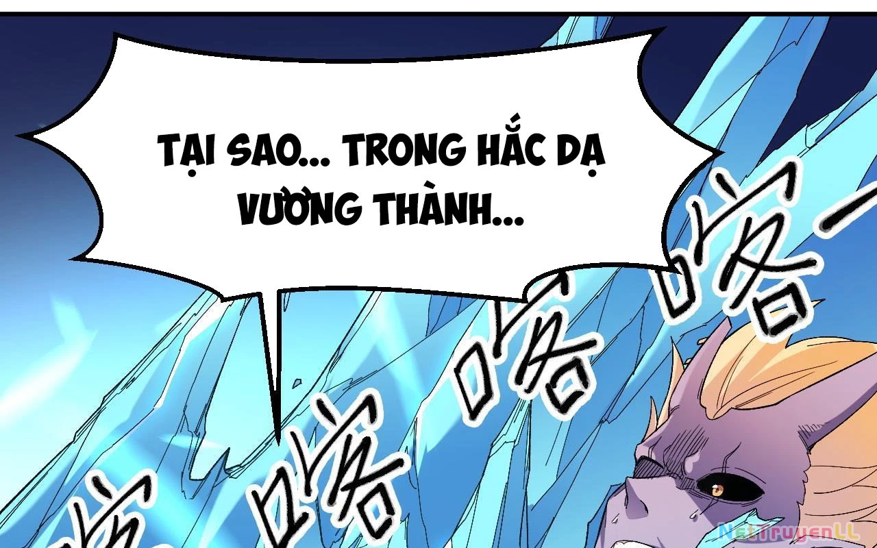 Toàn Dân Chuyển Chức : Duy Ta Vô Chức Tán Nhân Chapter 123 - Trang 4