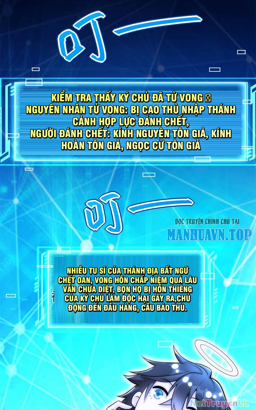 Bắt Đầu Với 100 Triệu Mạng Chapter 60 - Trang 4