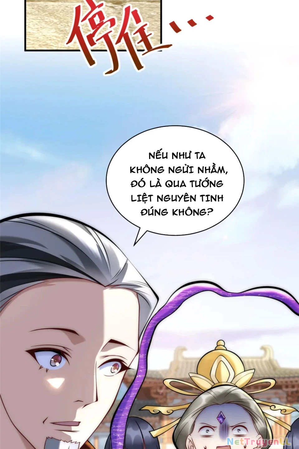 Bắt Đầu Với 100 Triệu Mạng Chapter 66 - Trang 4