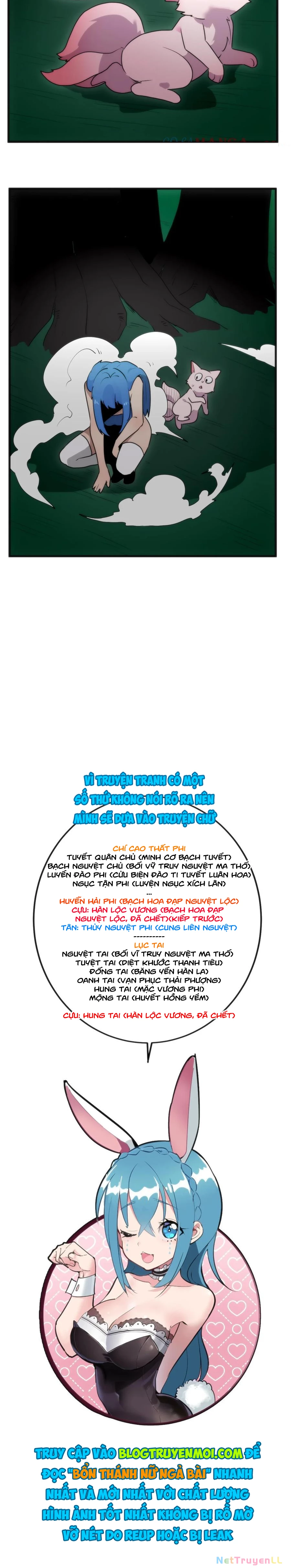 Bổn Thánh Nữ Ngã Bài Rồi Chapter 365 - Trang 4