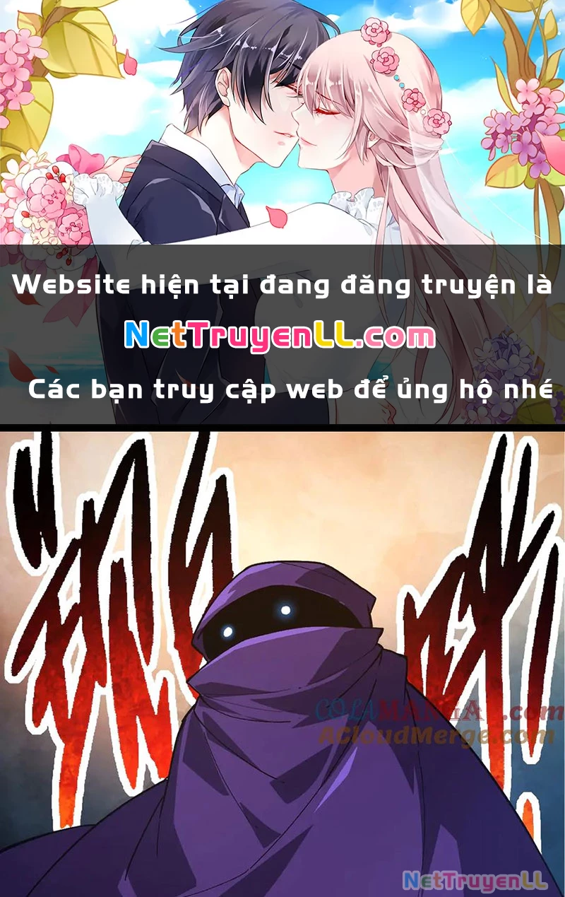 Chuyển Sinh Thành Liễu Đột Biến Chapter 245 - Trang 4