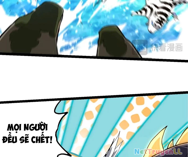 Chuyển Sinh Thành Liễu Đột Biến Chapter 245 - Trang 4