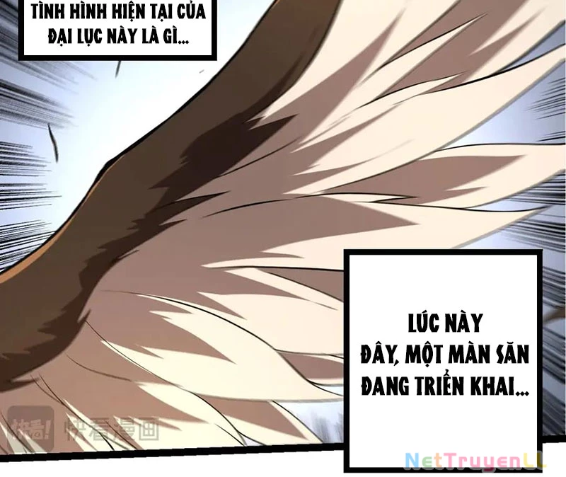 Chuyển Sinh Thành Liễu Đột Biến Chapter 245 - Trang 4