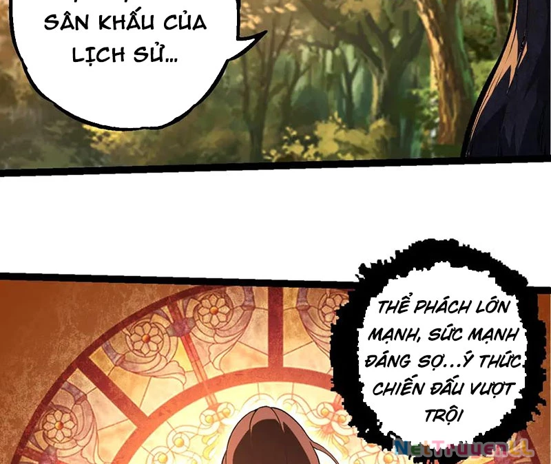 Chuyển Sinh Thành Liễu Đột Biến Chapter 245 - Trang 4