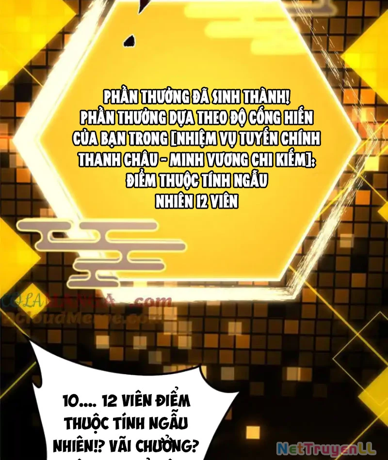 Chưởng Môn Khiêm Tốn Chút Chapter 392 - Trang 4