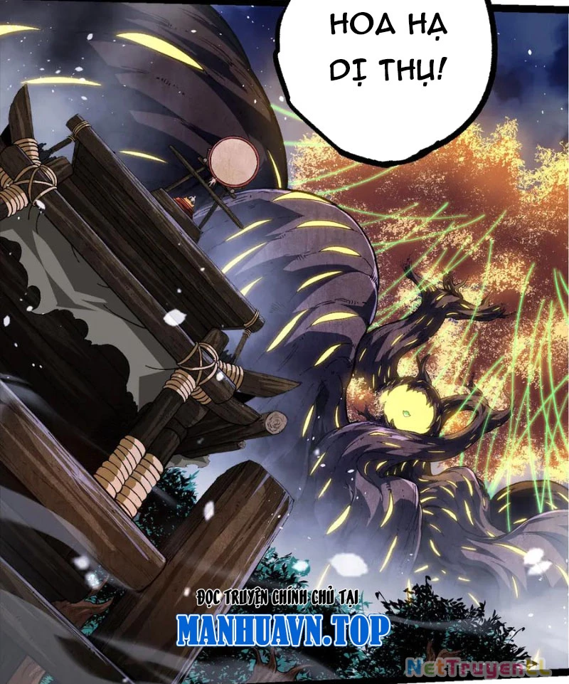 Chuyển Sinh Thành Liễu Đột Biến Chapter 248 - Trang 4
