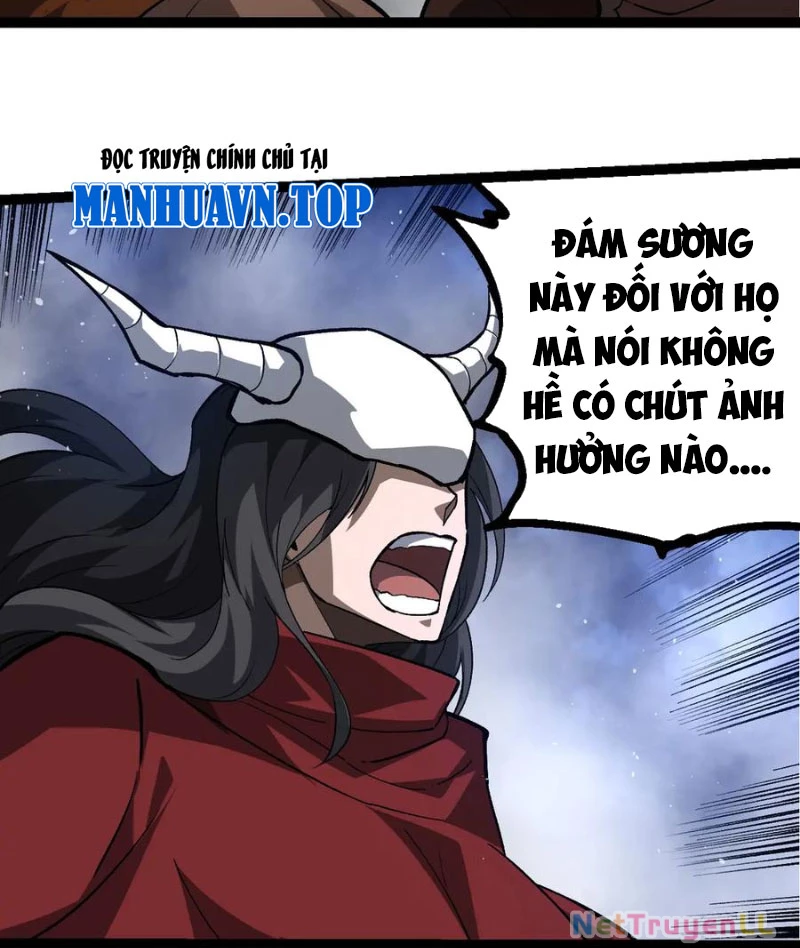 Chuyển Sinh Thành Liễu Đột Biến Chapter 248 - Trang 4