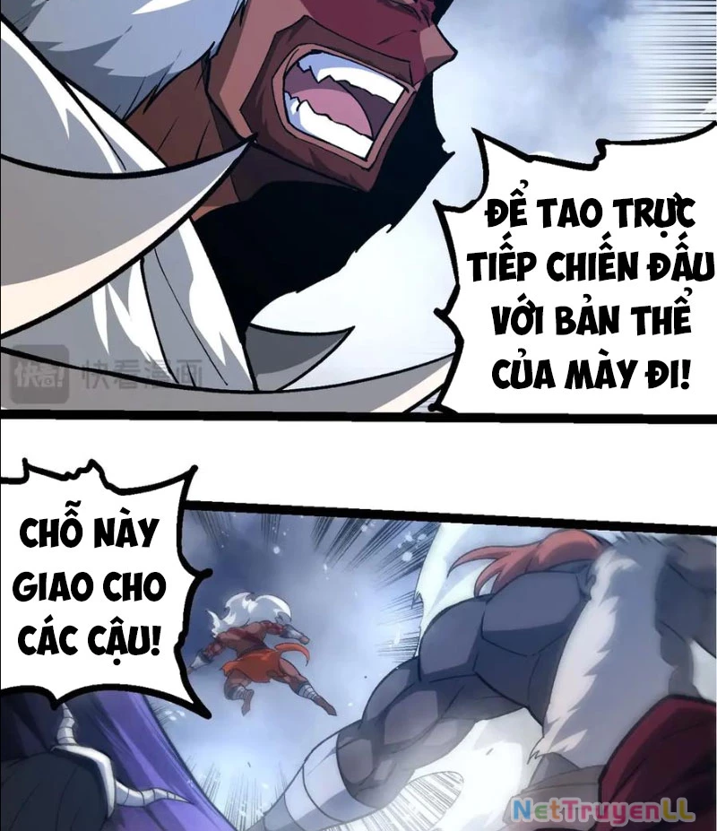 Chuyển Sinh Thành Liễu Đột Biến Chapter 248 - Trang 4