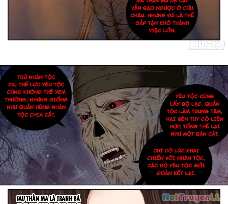 Đại Phụng Đả Canh Nhân Chapter 391 - Next Chapter 392