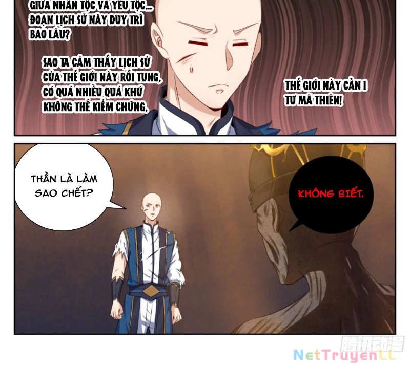 Đại Phụng Đả Canh Nhân Chapter 391 - Next Chapter 392