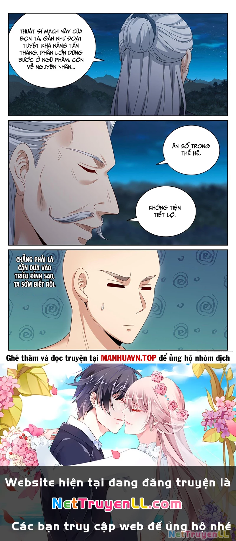 Đại Phụng Đả Canh Nhân Chapter 392 - Trang 4