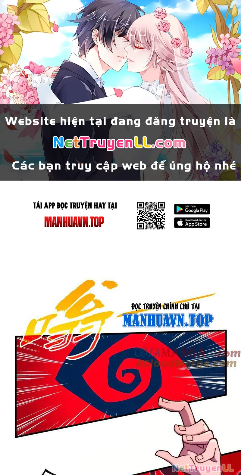 Vạn Cổ Chí Tôn Chapter 326 - Trang 4