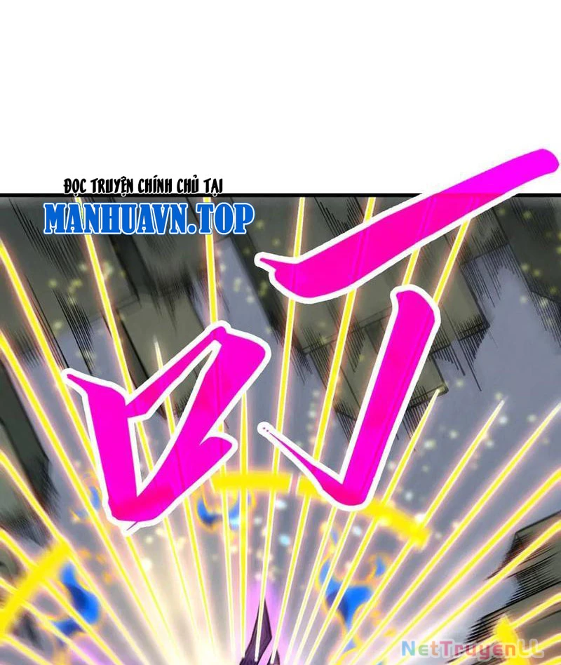 Vạn Cổ Chí Tôn Chapter 326 - Trang 4