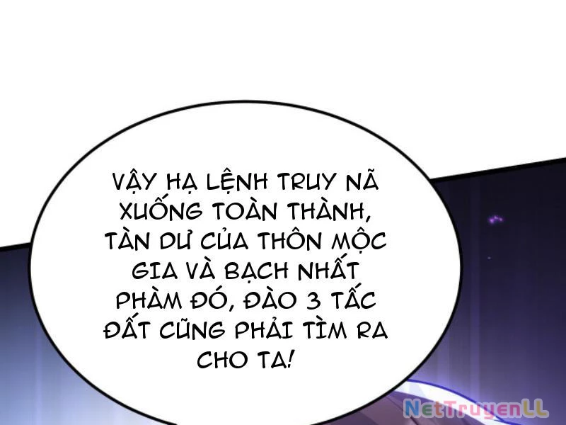 Vừa Cầm Được Thái Cổ Tiên Dược, Ta Đã Đe Dọa Thánh Chủ Chapter 13 - Trang 2