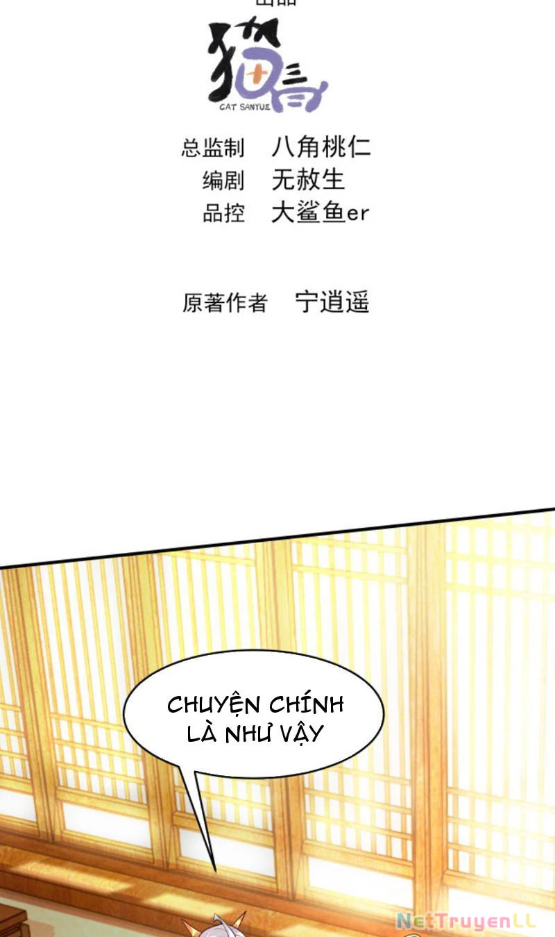 Vừa Cầm Được Thái Cổ Tiên Dược, Ta Đã Đe Dọa Thánh Chủ Chapter 14 - Trang 2