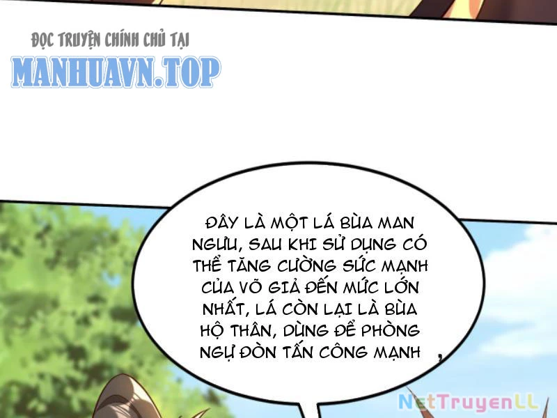 Vừa Cầm Được Thái Cổ Tiên Dược, Ta Đã Đe Dọa Thánh Chủ Chapter 15 - Trang 2