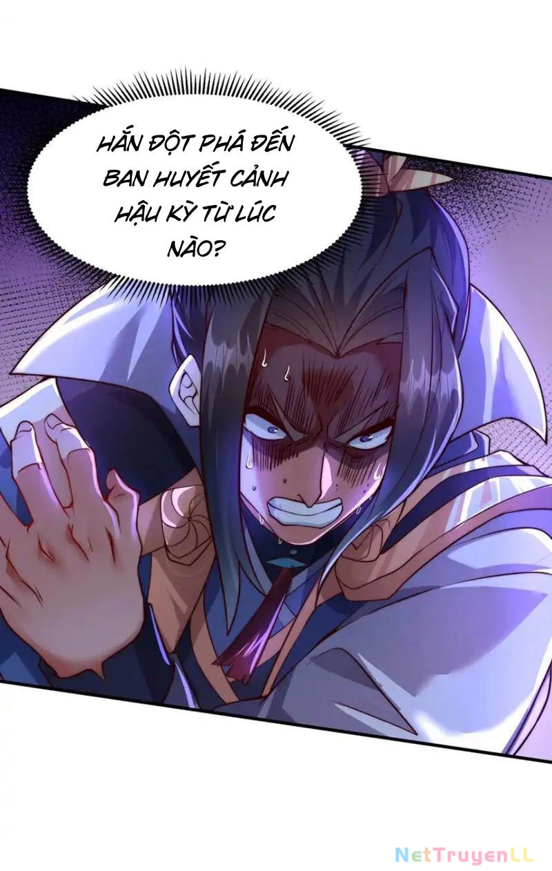 Vừa Cầm Được Thái Cổ Tiên Dược, Ta Đã Đe Dọa Thánh Chủ Chapter 16 - Trang 2