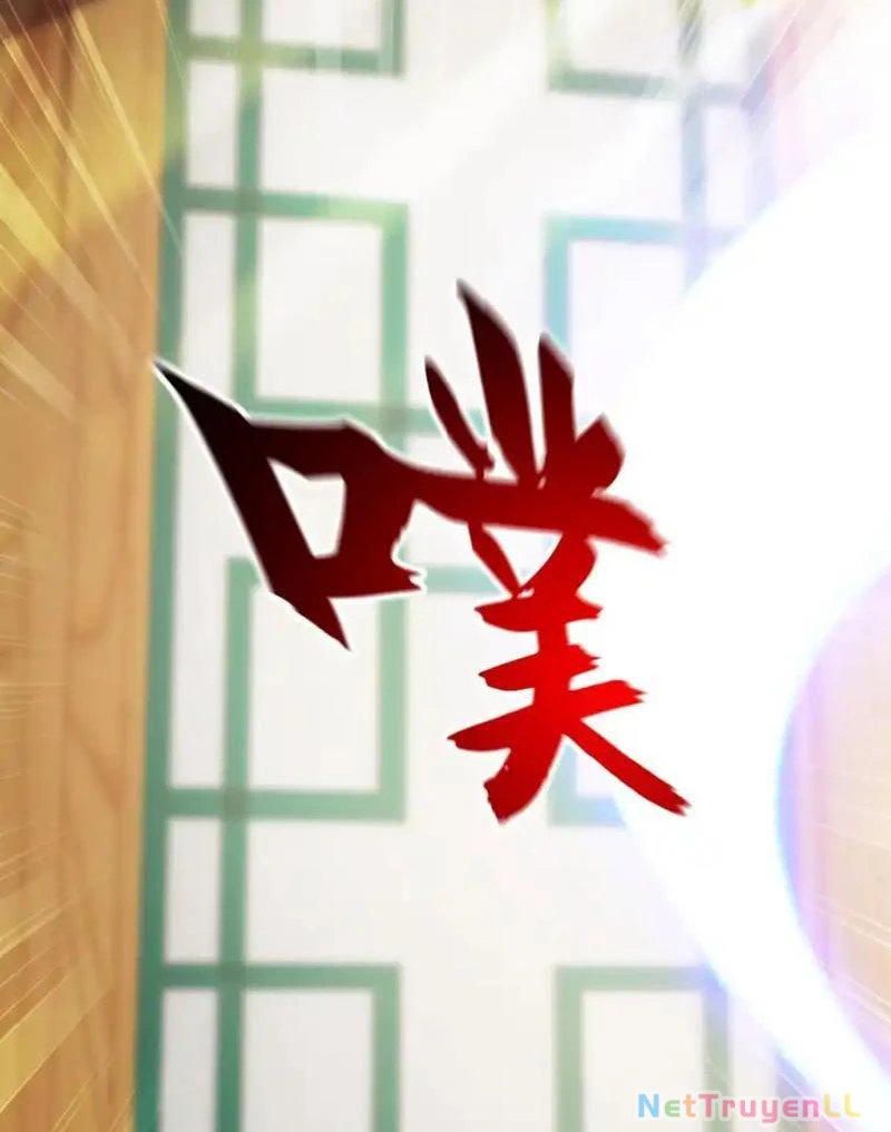 Vừa Cầm Được Thái Cổ Tiên Dược, Ta Đã Đe Dọa Thánh Chủ Chapter 18 - Trang 2