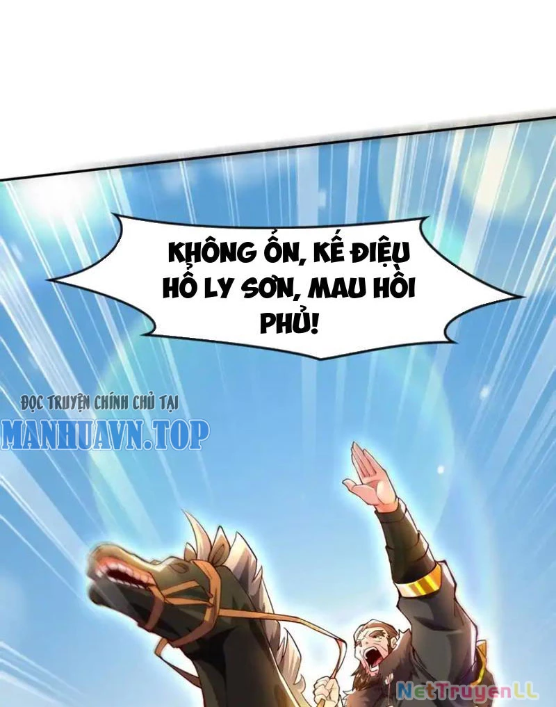 Vừa Cầm Được Thái Cổ Tiên Dược, Ta Đã Đe Dọa Thánh Chủ Chapter 18 - Trang 2