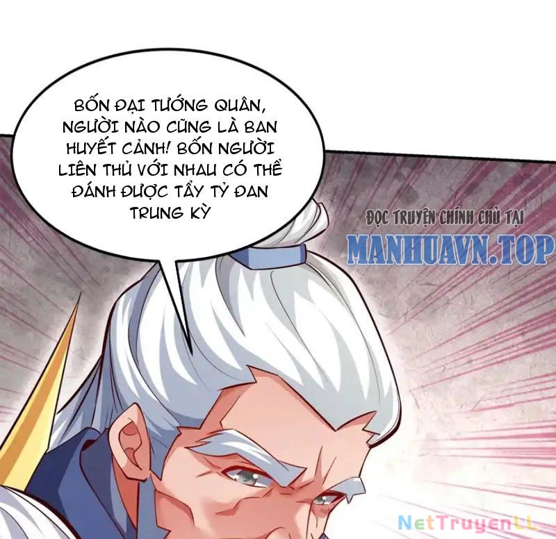 Vừa Cầm Được Thái Cổ Tiên Dược, Ta Đã Đe Dọa Thánh Chủ Chapter 20 - Trang 2