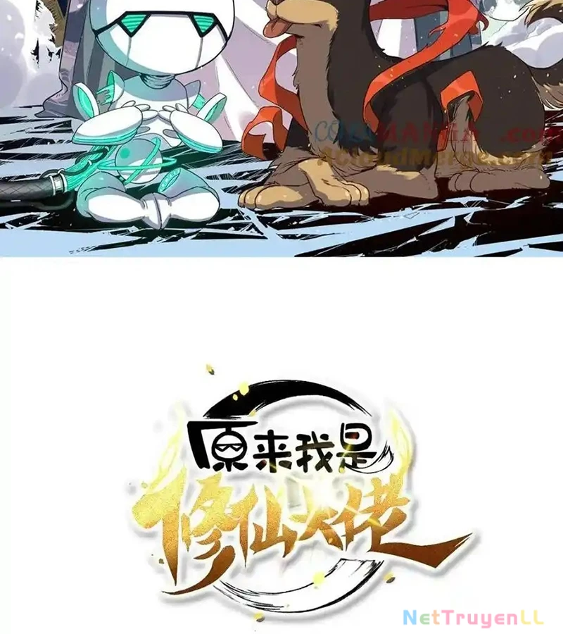 Nguyên Lai Ta Là Tu Tiên Đại Lão Chapter 435 - Trang 4