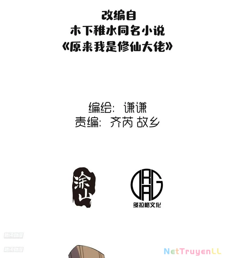 Nguyên Lai Ta Là Tu Tiên Đại Lão Chapter 437 - Trang 4