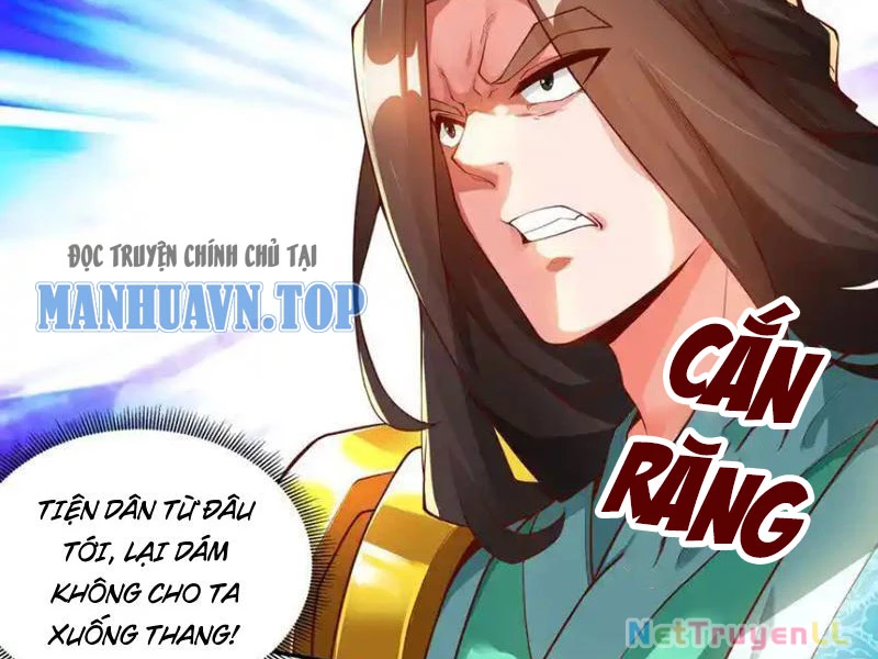 Vừa Cầm Được Thái Cổ Tiên Dược, Ta Đã Đe Dọa Thánh Chủ Chapter 22 - Trang 2