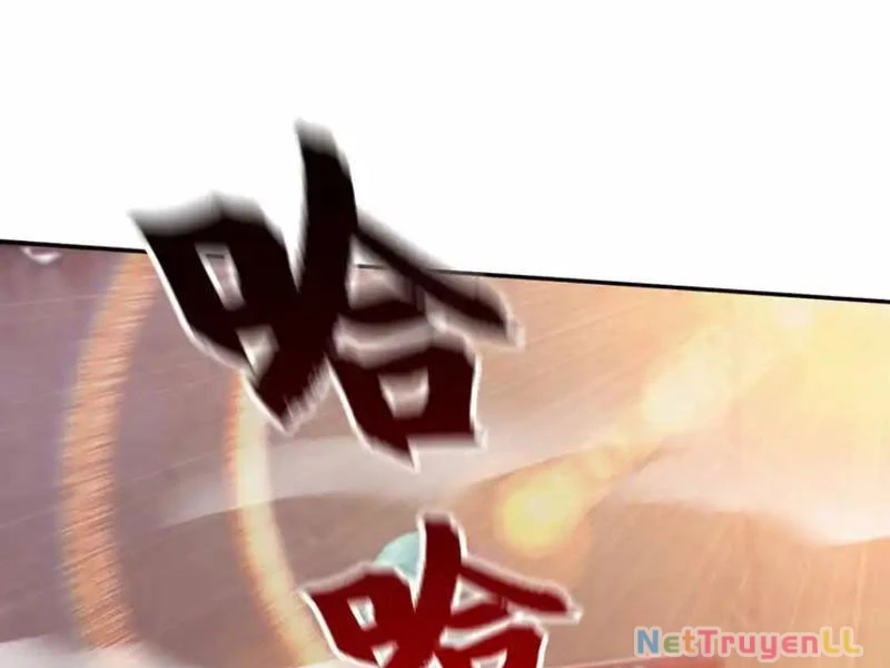 Vừa Cầm Được Thái Cổ Tiên Dược, Ta Đã Đe Dọa Thánh Chủ Chapter 22 - Trang 2