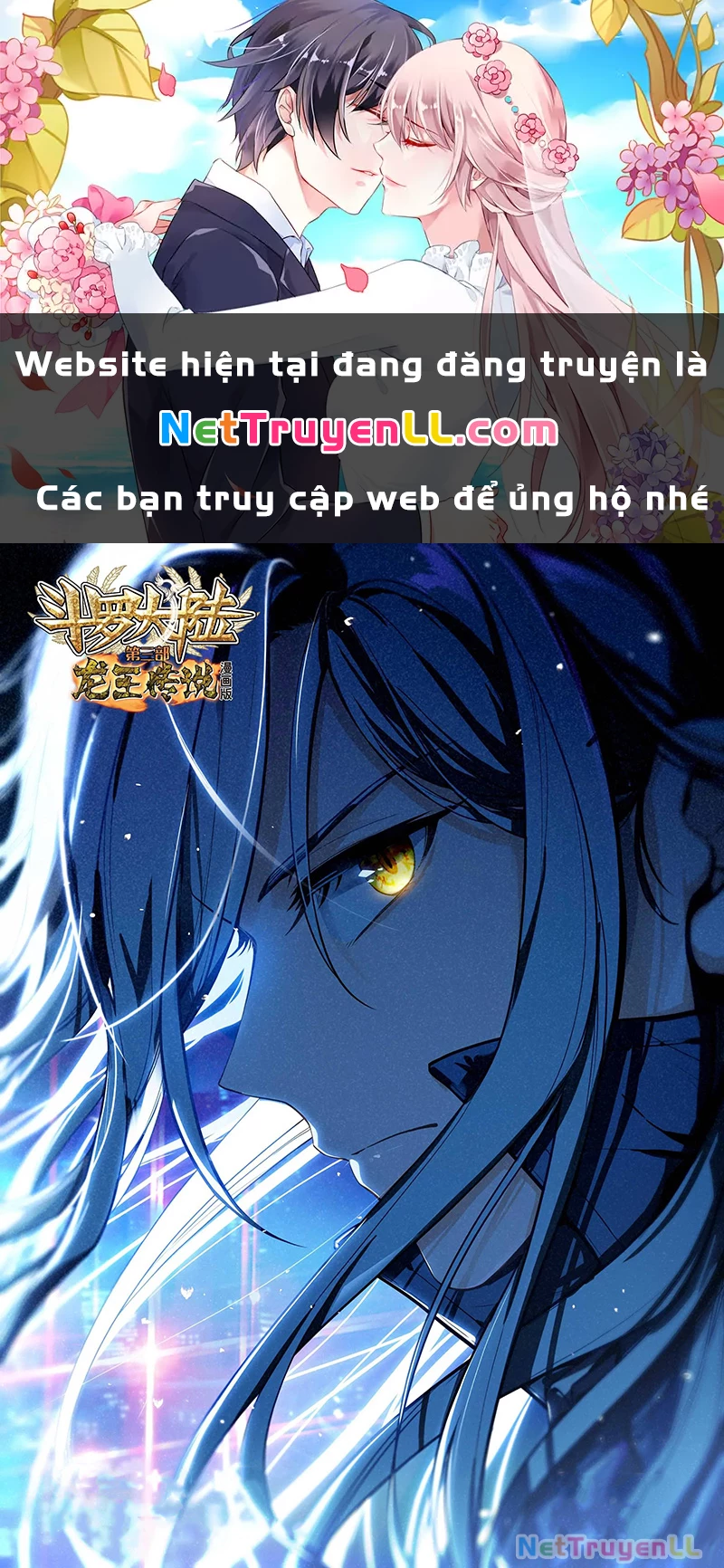 Long Vương Truyền Thuyết Chapter 368 - Trang 4