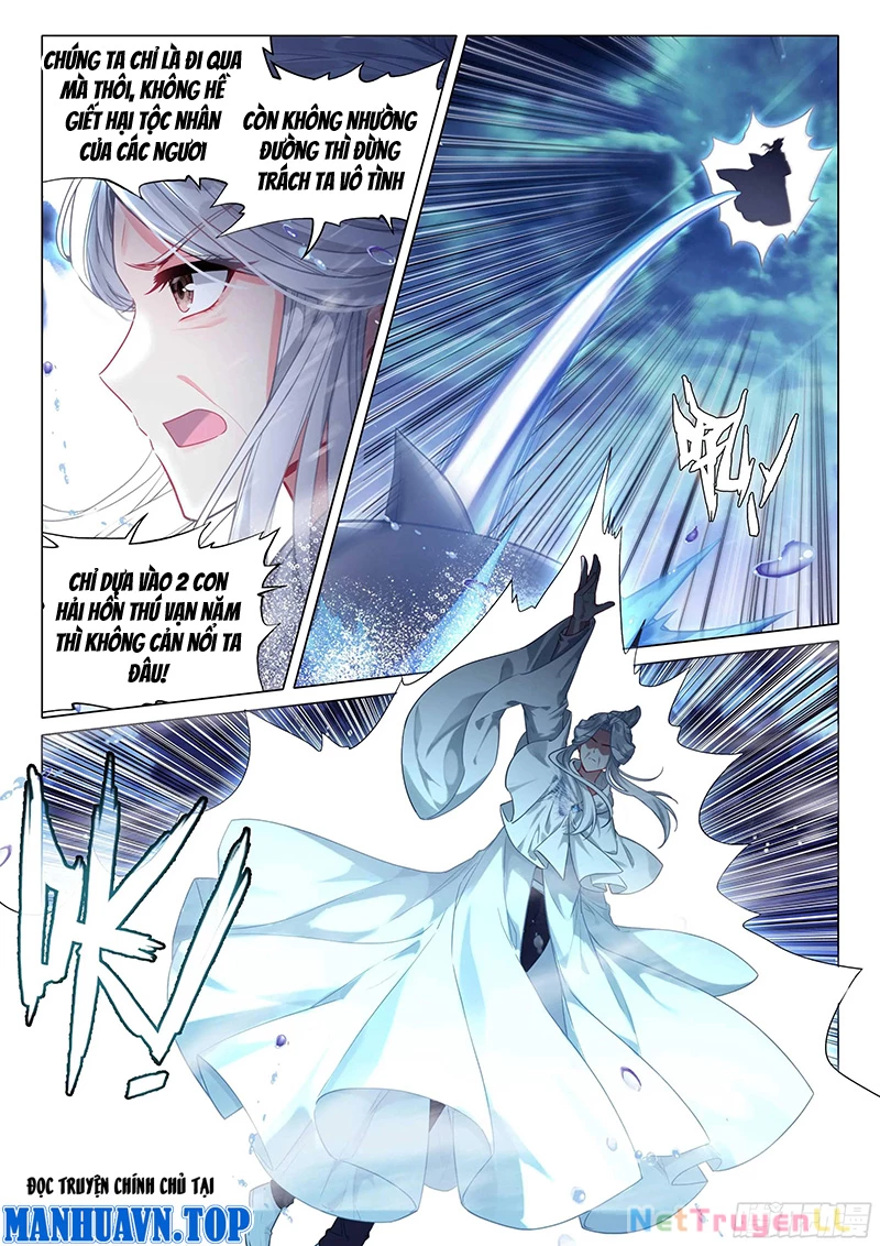 Long Vương Truyền Thuyết Chapter 368 - Trang 4