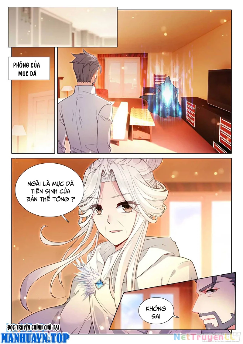 Long Vương Truyền Thuyết Chapter 370 - Trang 4