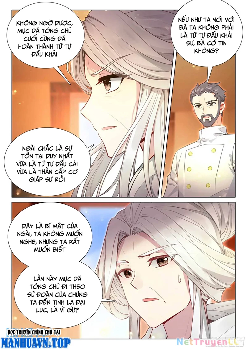 Long Vương Truyền Thuyết Chapter 370 - Trang 4